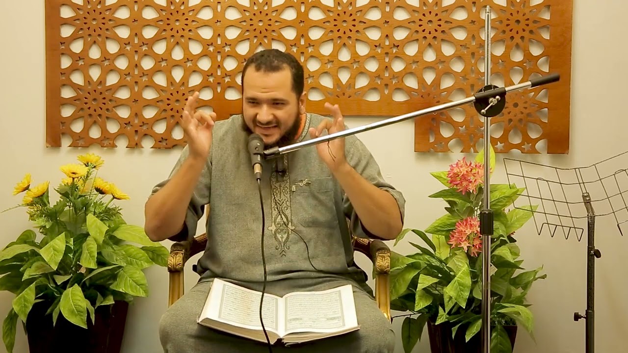 وقفات مع سورة الزمر | ش . أحمد أبو بكر