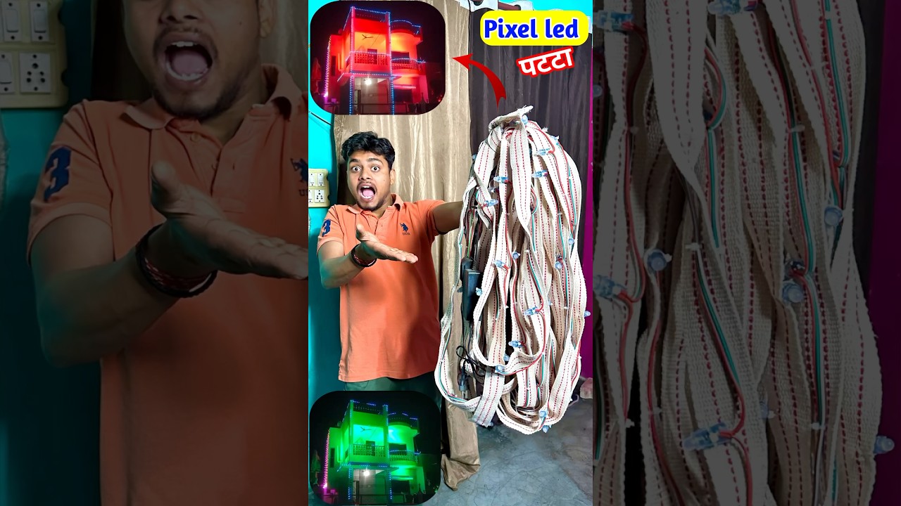 Pixel led light Patta//Home decoration ideas #pixelled #shorts