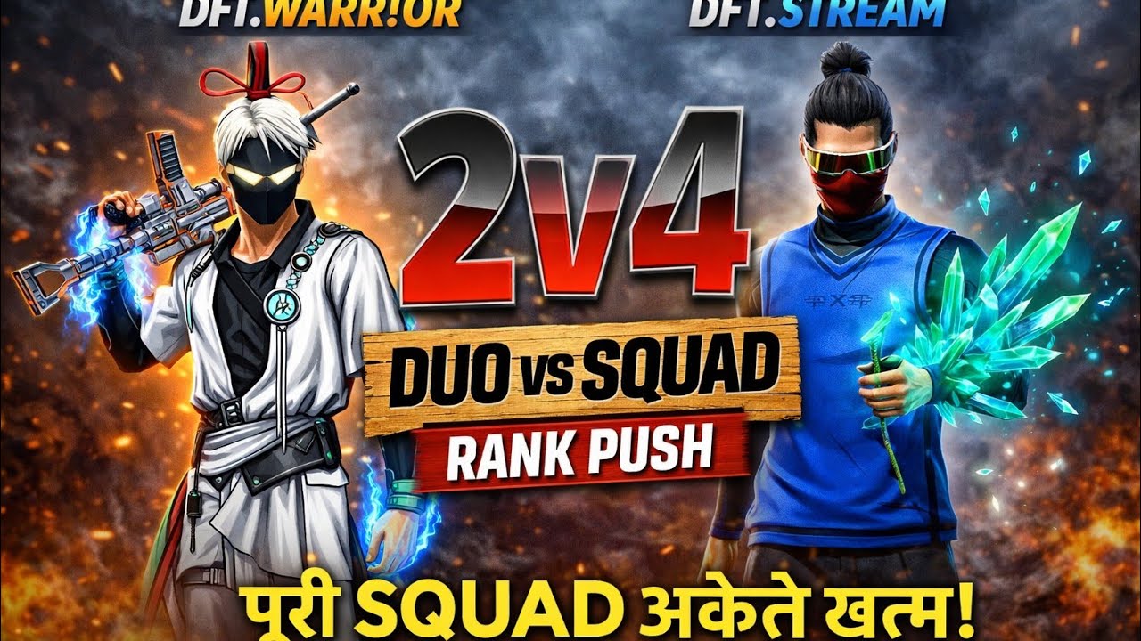 DUO vs SQUAD🥶 | BR PUSH 😱  WITH DFT.STREAM | NO COPYRIGHT SONG #freefire #youtubelongvideo #viral  