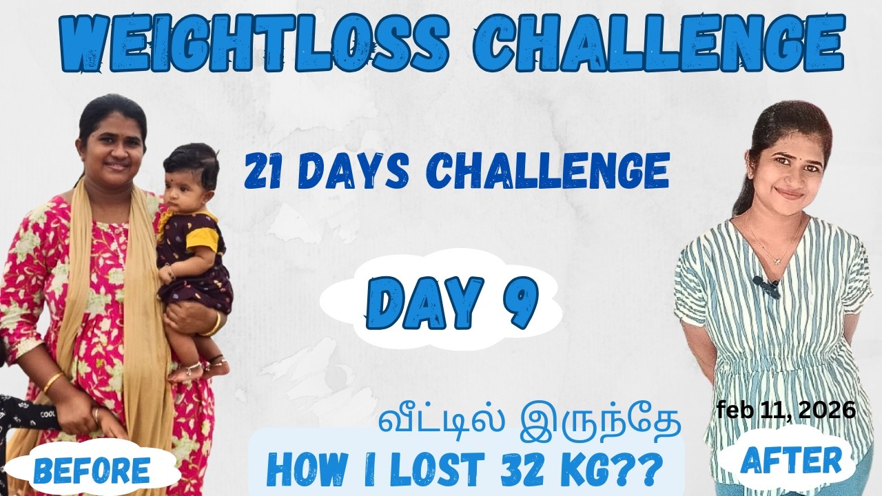 Day 9/21 Practice for Healthy Lifestyle💪 weightloss challenge #fitness #weightloss #motivation #diet