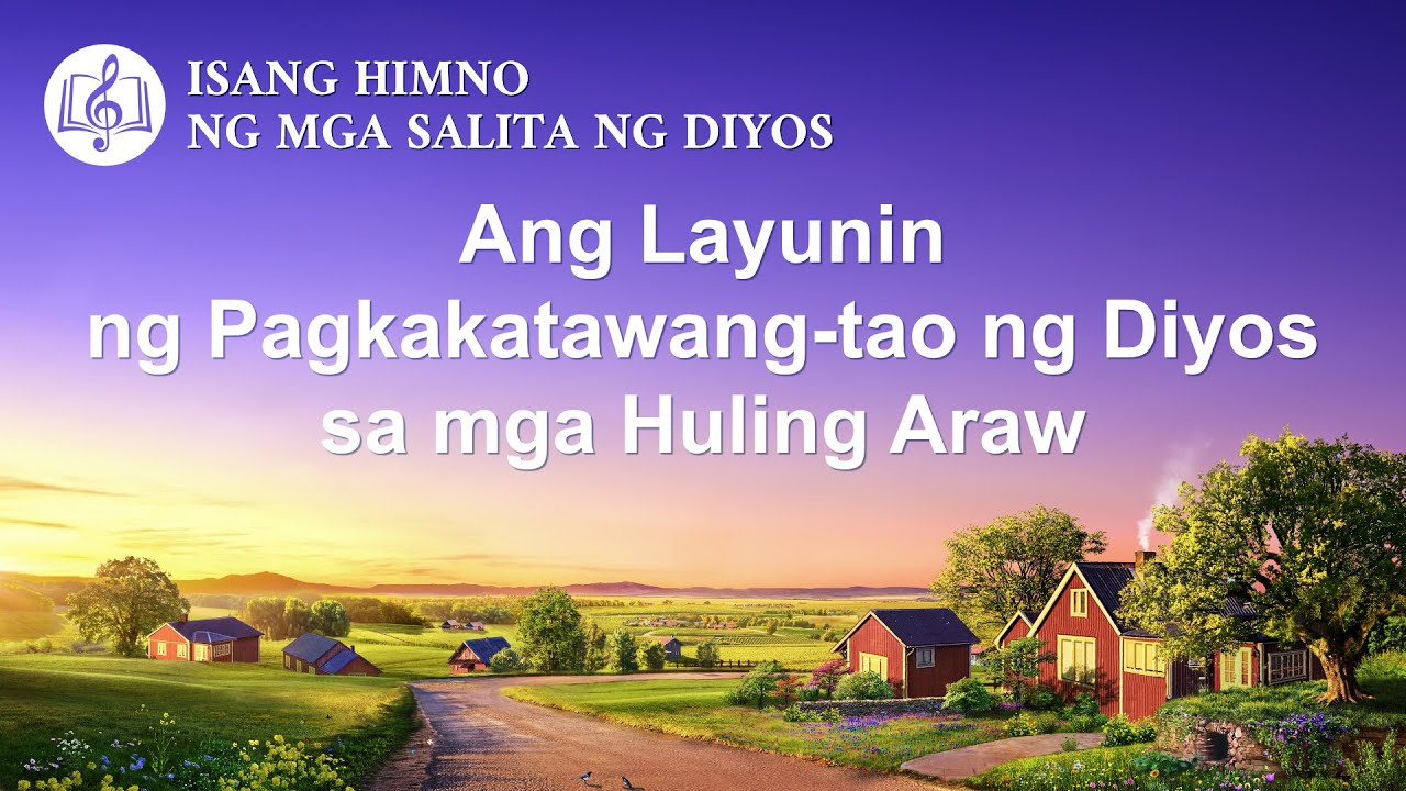 Tagalog Christian Song | 