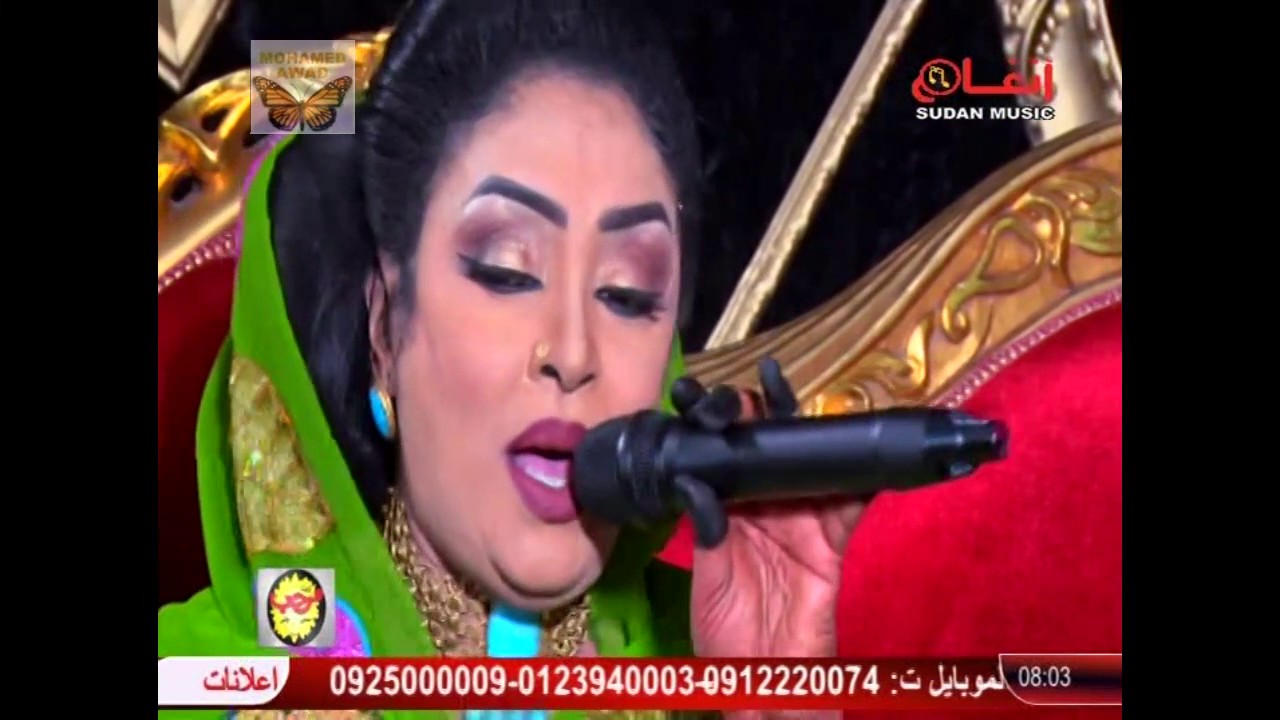 حنان بلوبلو - خال طو - امنا حواء 2017م