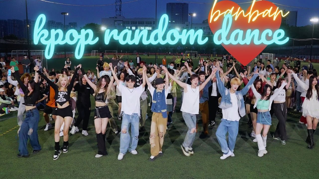 [KPOP RANDOM DANCE IN PUBLIC💙] Chengdu 2023.05.14