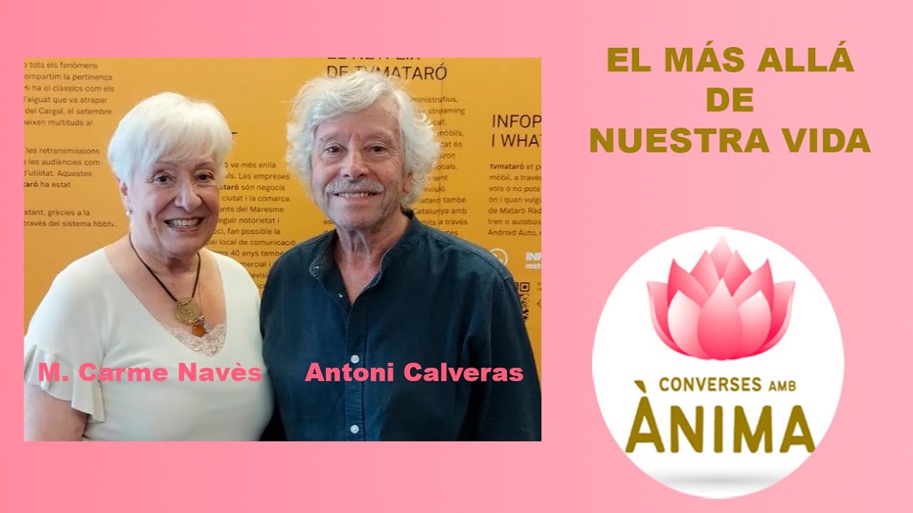 EL MAS ALLA EN NUESTRA VIDA