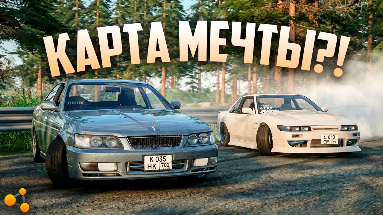КАК МЫ ПОСТРОИЛИ ТАКУЮ КАРТУ?! В BEAMNG DRIVE