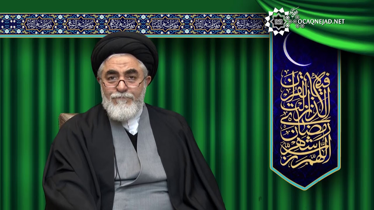 Gürcüstandakı müsəlmanlar üçün Ramazan mesajı - Ocaqnejad Ağa Mübarek Ramazan ayının 1-ci günü