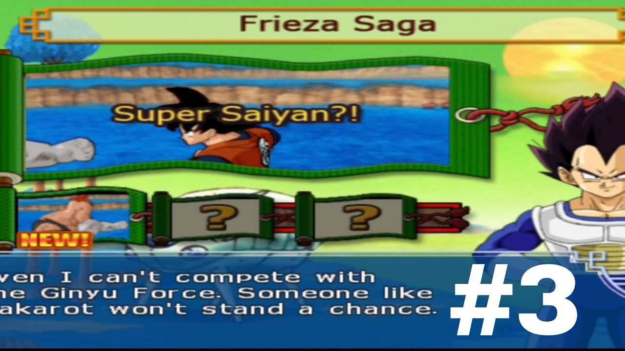 DRAGON BALL Z BUDOKAI TENKAICHI 3 SAGA DE FREEZER #3