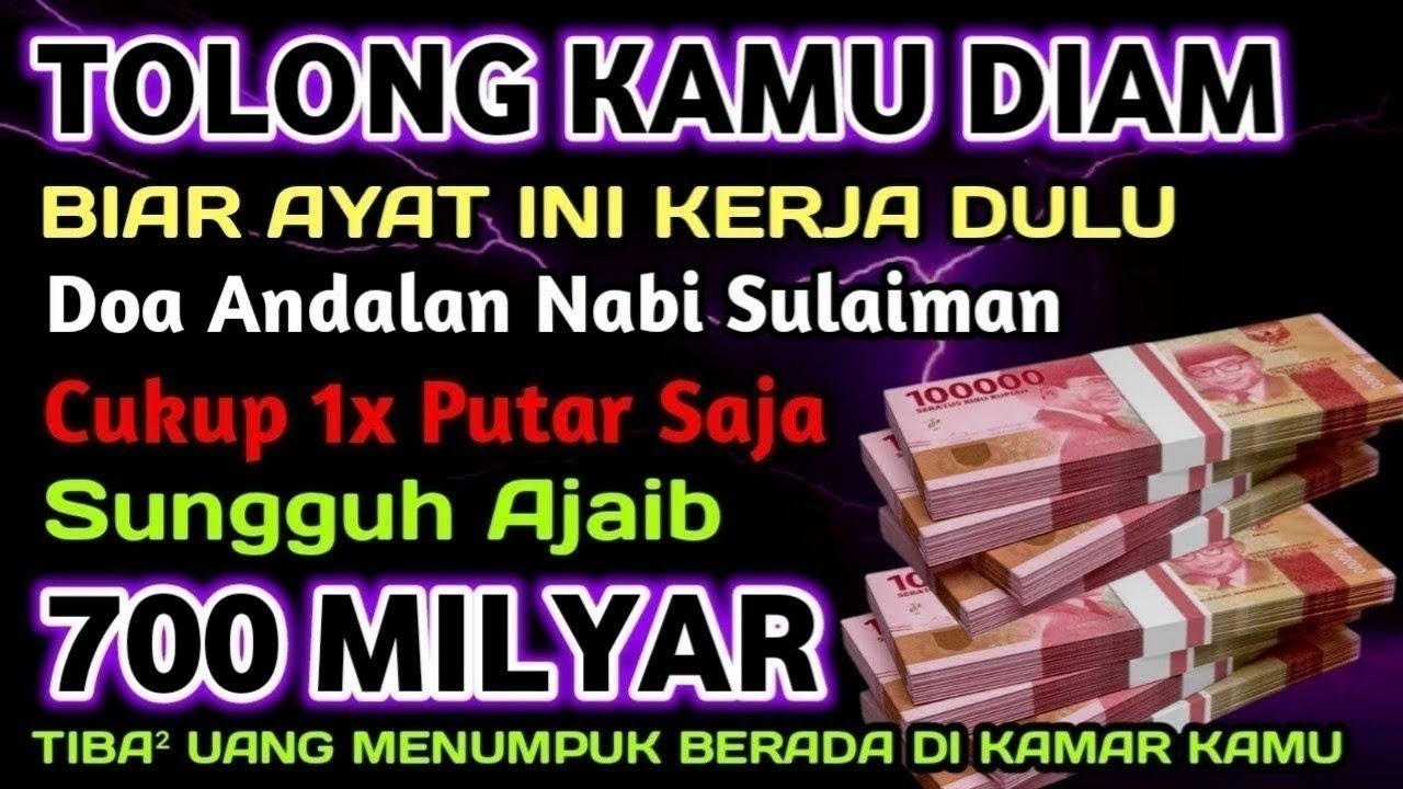 رَبِّ أَوْزِعْنِىٓ أَنْ أَشْكُرَ نِعْمَتَكَ ٱلَّتِىٓ أَنْعَمْتَ عَلَىَّ وَعَلَىٰ وَٰلِدَىَّ وَأَنْ