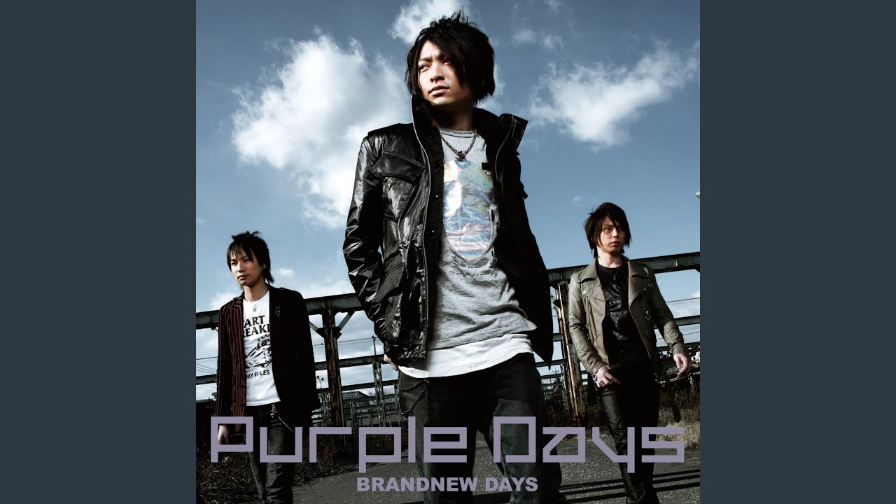 BRANDNEW DAYS
