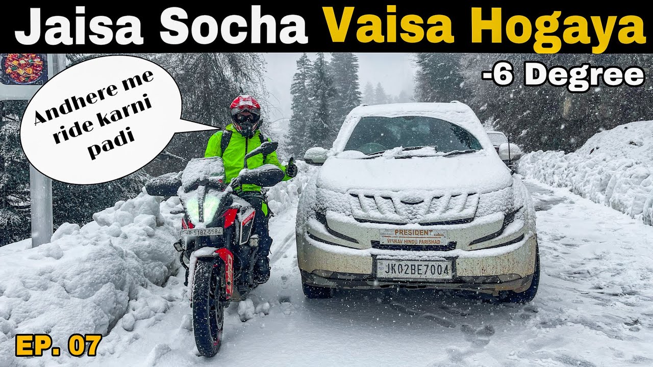 Bhaderwah Me Kuch Aise Entry Hui Humari | Extreme Cold Weather 🥶 Winter Side Of Jammu | Ep 07