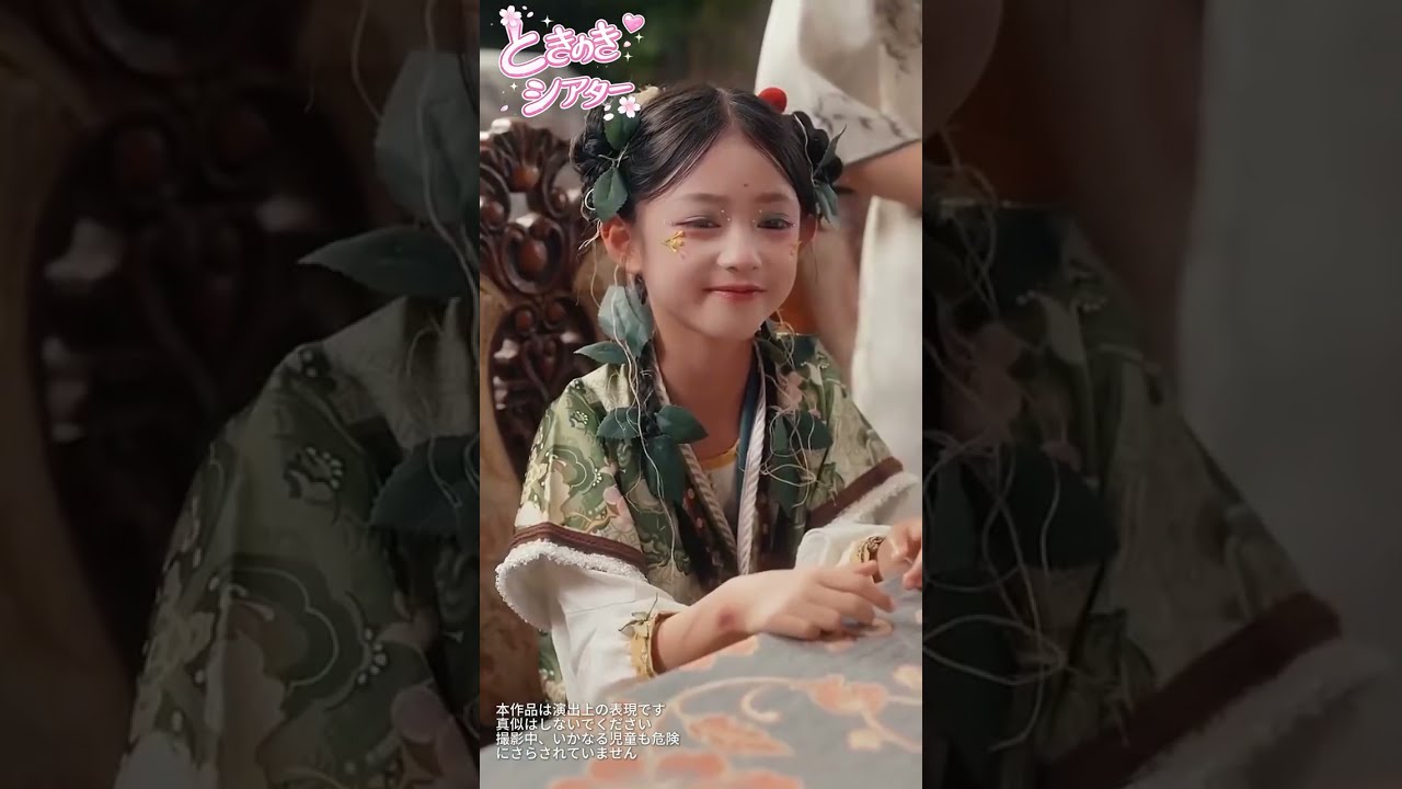 捨てられた不吉扱いの女の赤ちゃんが指一本で植物状態の軍人パパを目覚めさせ、足の不自由な兄も立たせた正体は人間界に降りた小さな霊参の少女だった #萌宝ドラマ #治癒系ヒロイン #女性人気