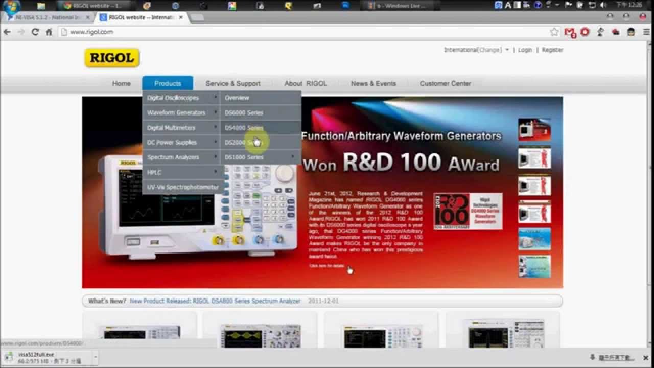 How to PRINT the screen of oscilloscope (RIGOL)