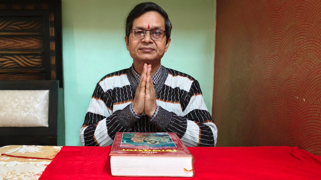 DAY 98 || श्री शिवमहापुराण कथा || Biswas Ji (बिस्वास जी) || LIVE