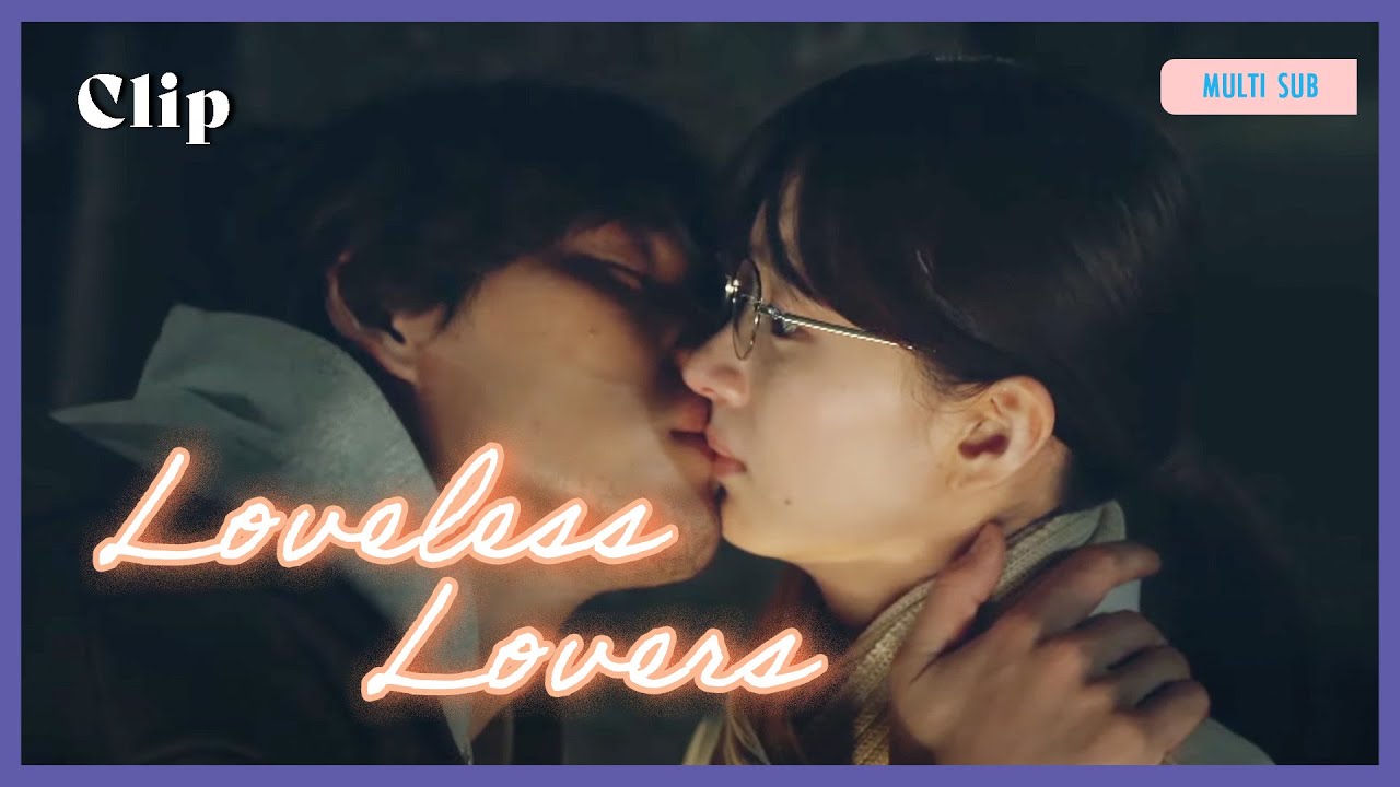 ENG SUB MULTI [Clip] Sibling Quarrels, Unveiling the Depths of Love | Loveless Lovers