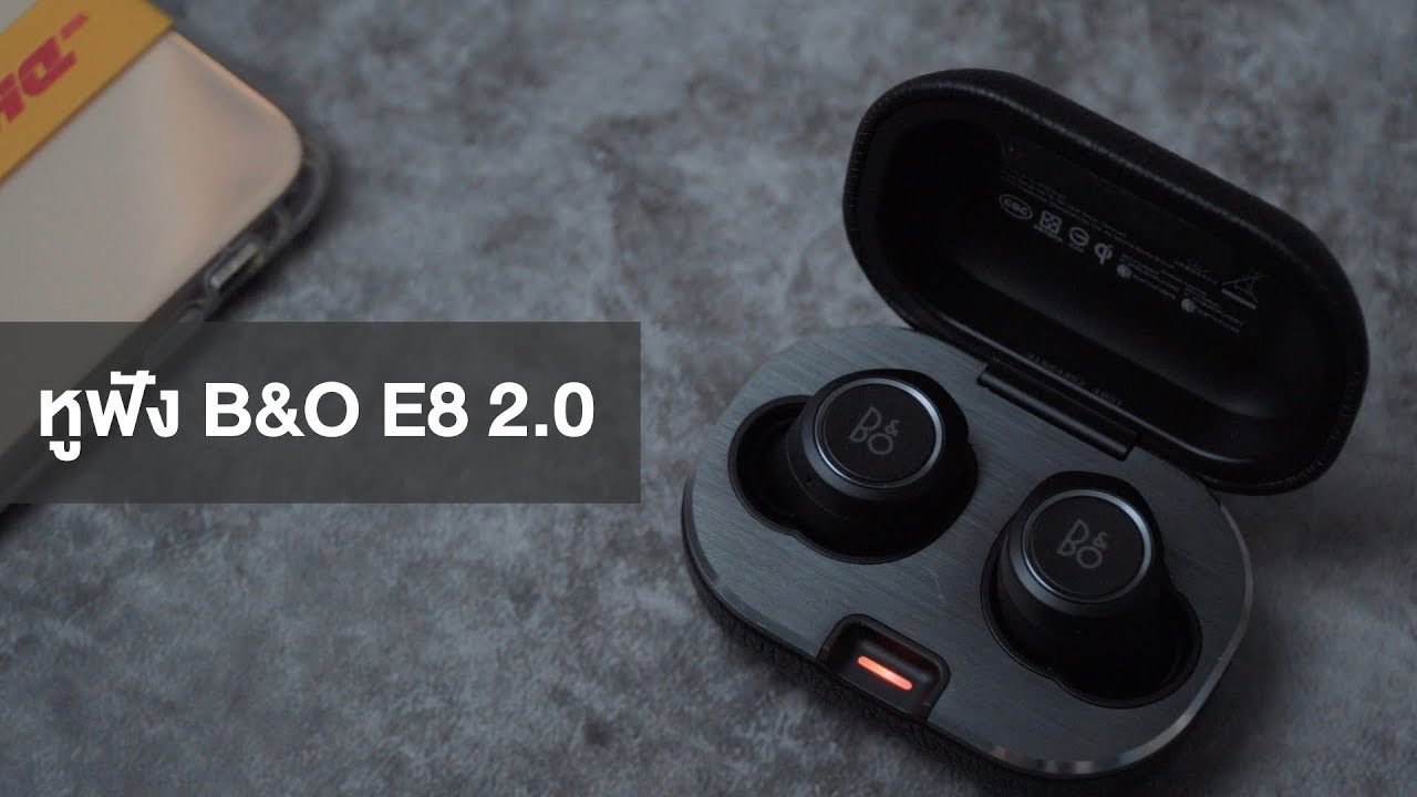 หูฟัง B&O E8 2.0 | kangg