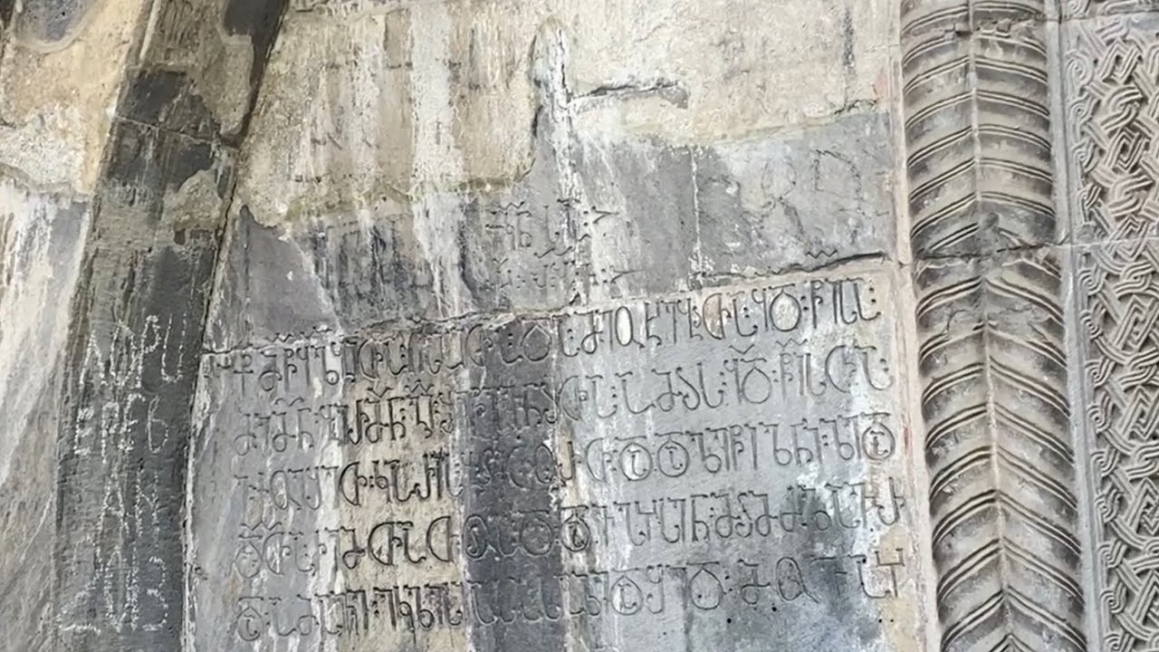 ლორე-ტაშირი, სევანი.. ანჩისხატის მრევლთან ერთათ.. ქობერი.. ნაწილი 3