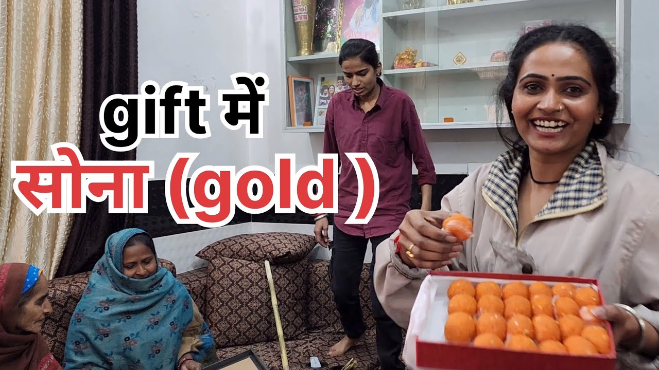 अमेरिका ( USA ) से आया मेरे लिए Gift 🎁 || Priyanka hard work