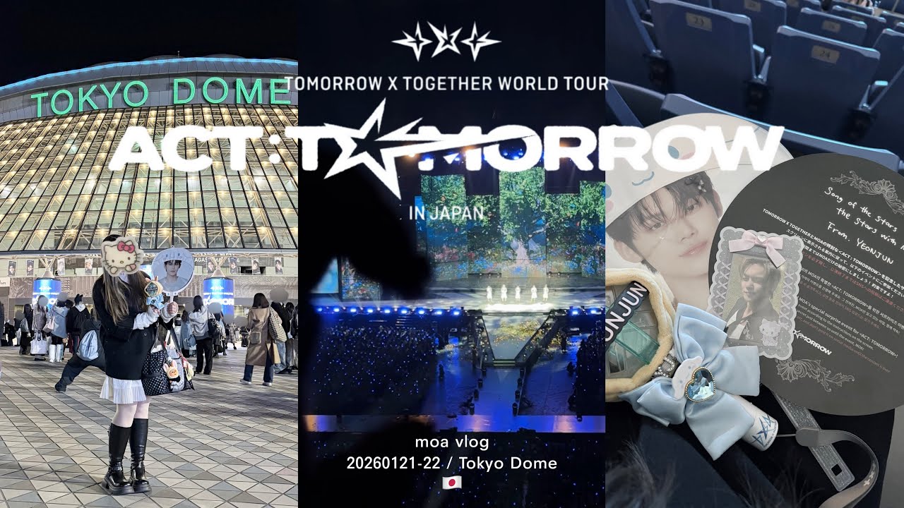 vlog 22# 🇯🇵 ; ดูคอนเสิร์ตที่ญี่ปุ่น ไปญี่ปุ่นคนเดียวครั้งแรก / ACT:TOMORROW tokyo - 청은kcheongeun ★