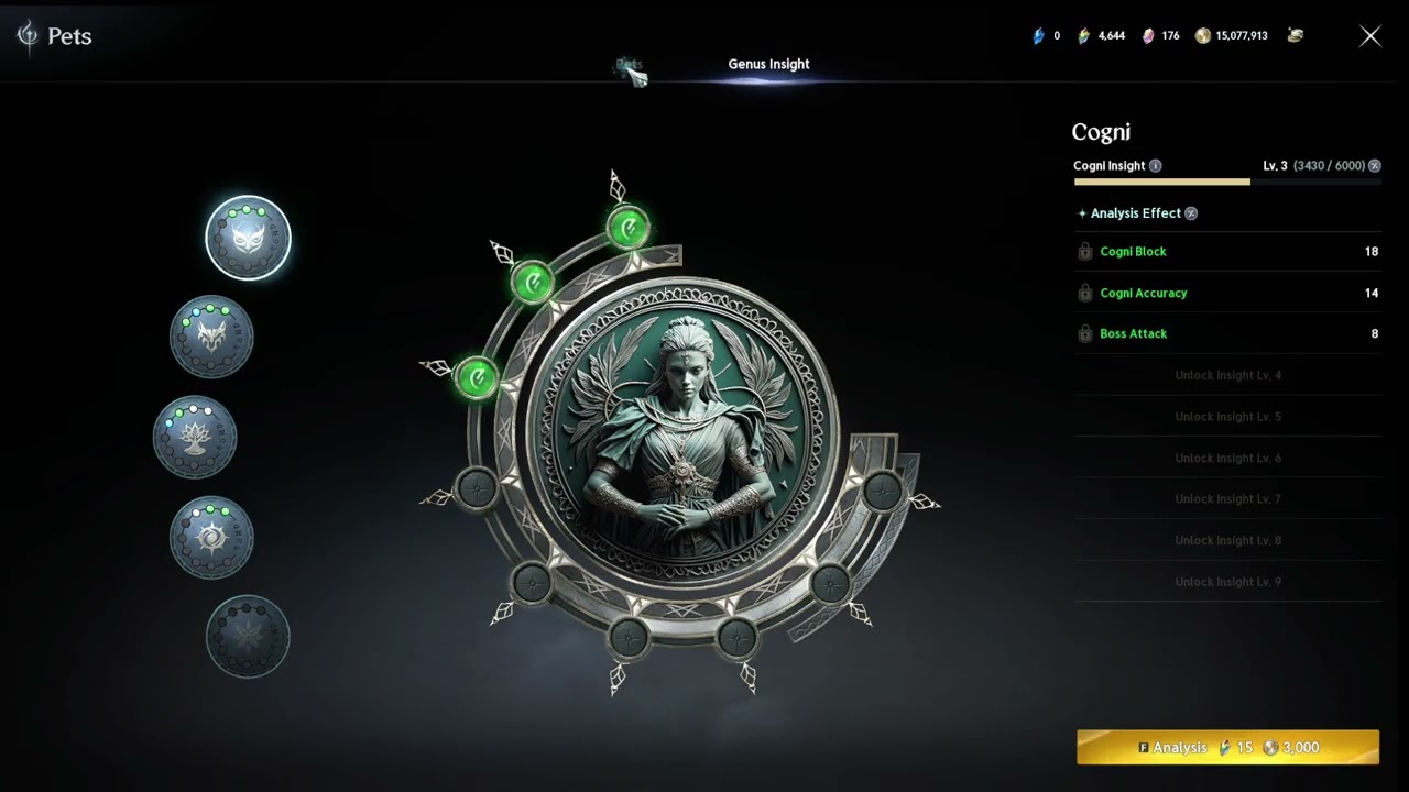 Всё о питомцах (Pets) и Маунтах (Mounts) в Aion 2