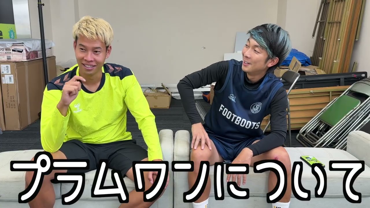 個サル卒業します