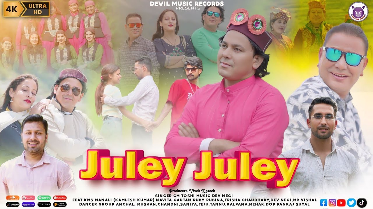 JULEY - JULEY NON STOP 2025 || CM TOSHI || KMS MANALI ||  DEVIL MUSIC RECORDS