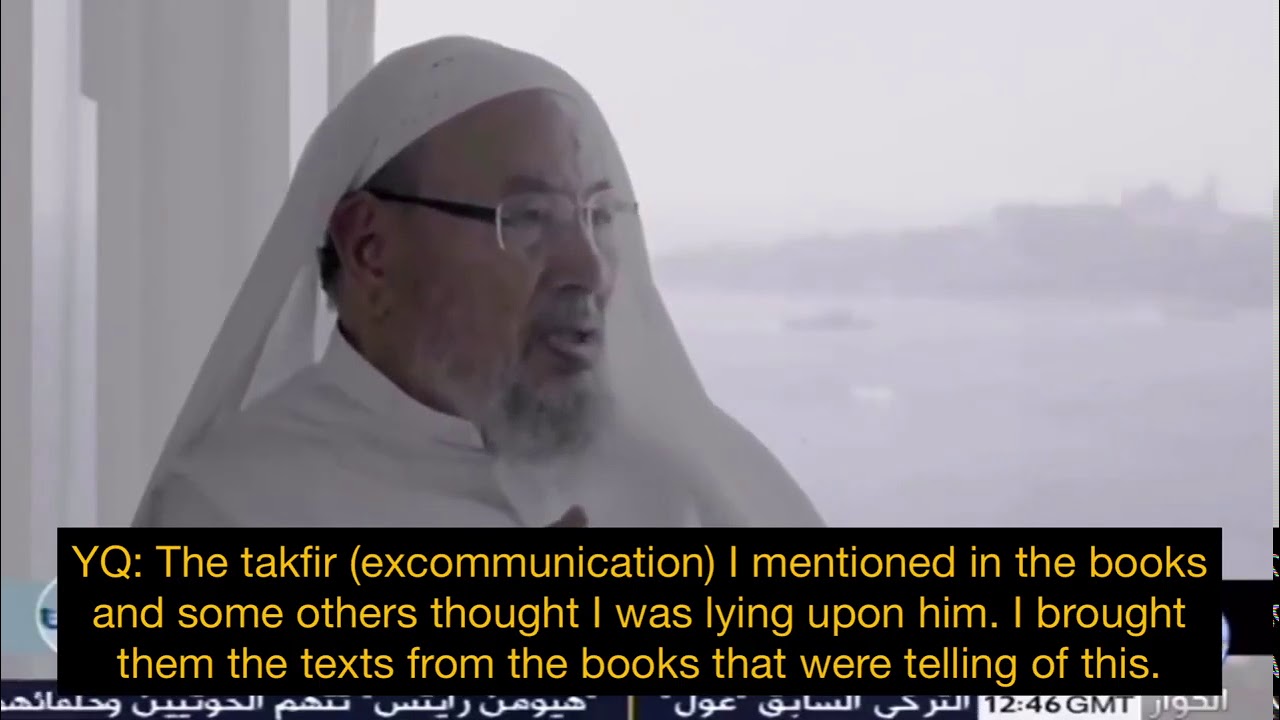 Refutation: Al Ikhwan Al Muslimeen | Mishary Al-'Afasy
