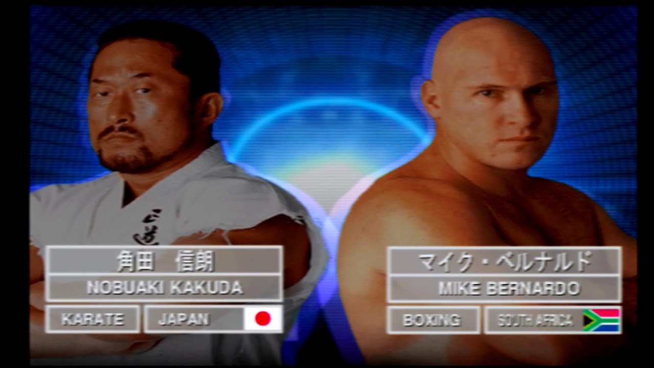 【PS2】 K-1 WORLD GP THE BEAST ATTCK 角田信朗の2003年