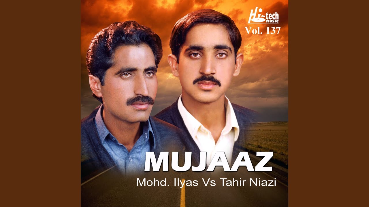 Mujaaz (Pt.1)