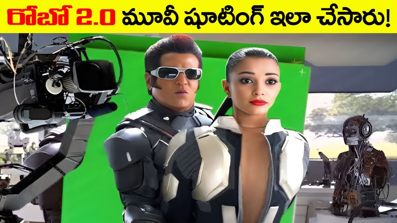 రోబో 2.0 మూవీ షూటింగ్ VFX of Robot 2.0 Making behind the scenes #telugufactor