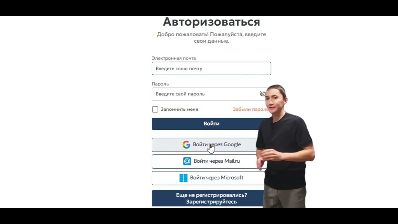 ROQED AI