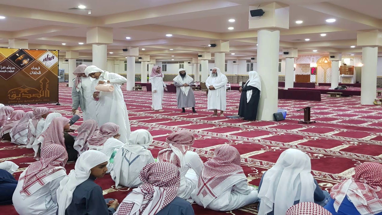 مجمع حلقات أبي بكر الصديق
