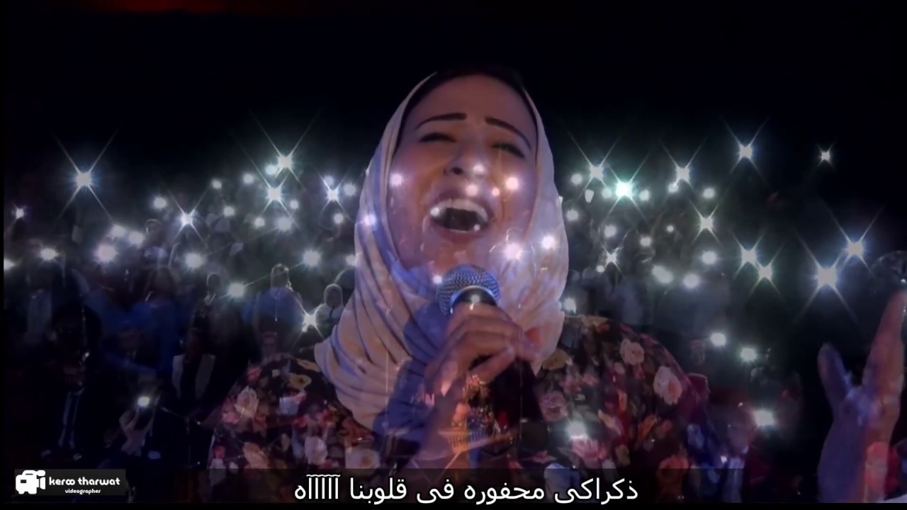 أغنية تخرج الدفعه 25 لكلية التربية النوعيه جامعة أسيوط قسم ( الموسيقى ) 2018