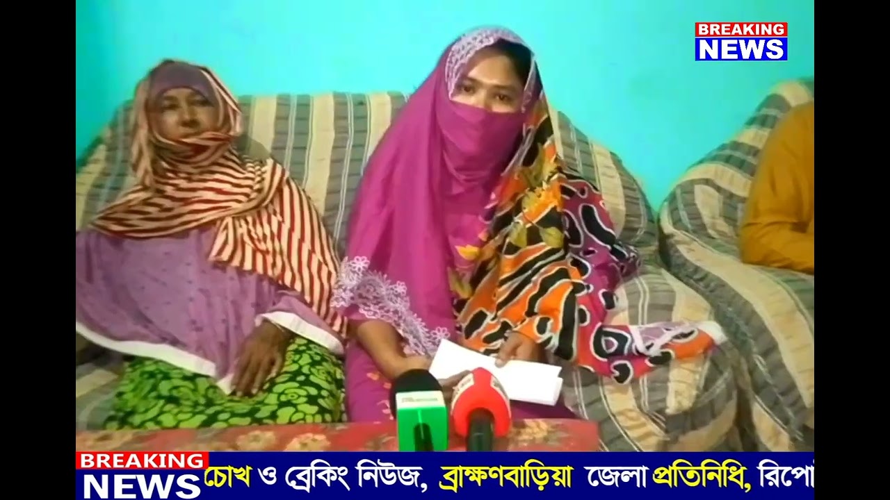 পরকীয়ার অভিযোগে কৈয়া বাজারে উত্তেজনা, সাবেক ছাত্রদল নেতাকে গণধোলাই।
