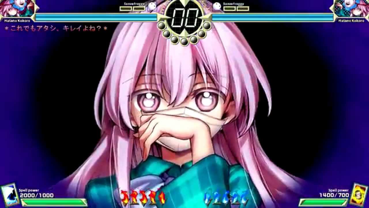 Touhou 14.5 Urban Legend In Limbo - All Last Words
