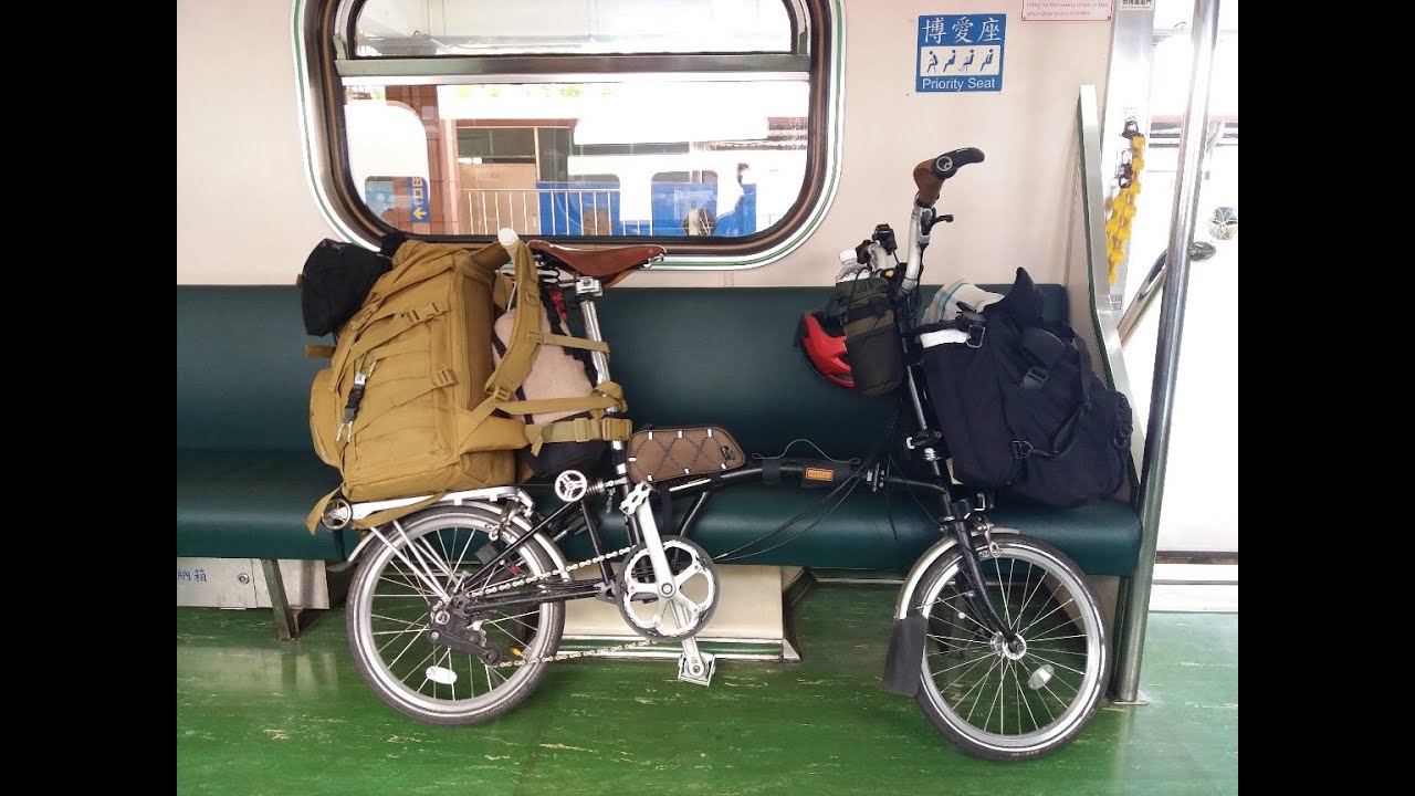 【60代オヤジの夢】ブロンプトンで台湾一周旅⑨花蓮～礁渓温泉♨ Brompton Travel - From Hualien to Jiaoxi Hot Spring
