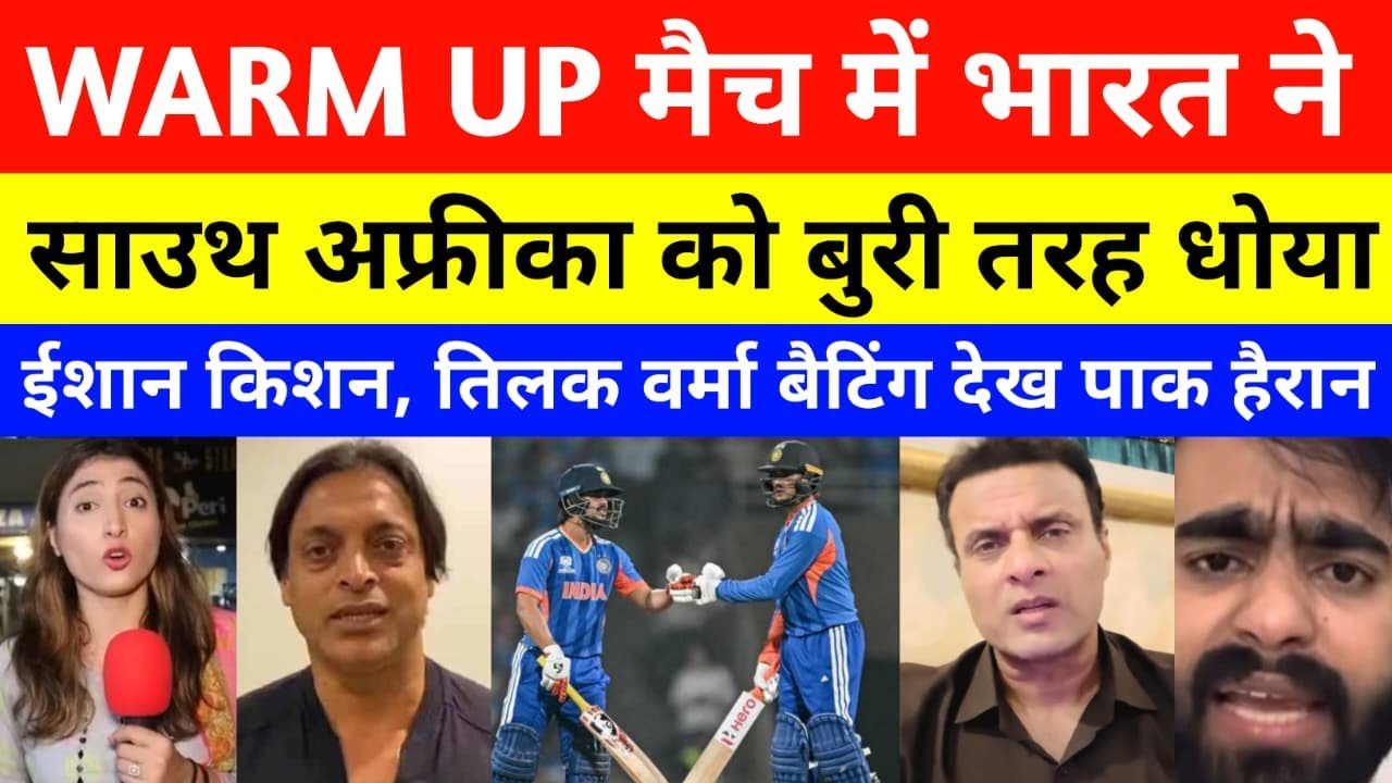 Pak Media Shocked India Beat South Africa Warm Up Match | T20 World Cup 2026 | Ishan Kishan 53 runs