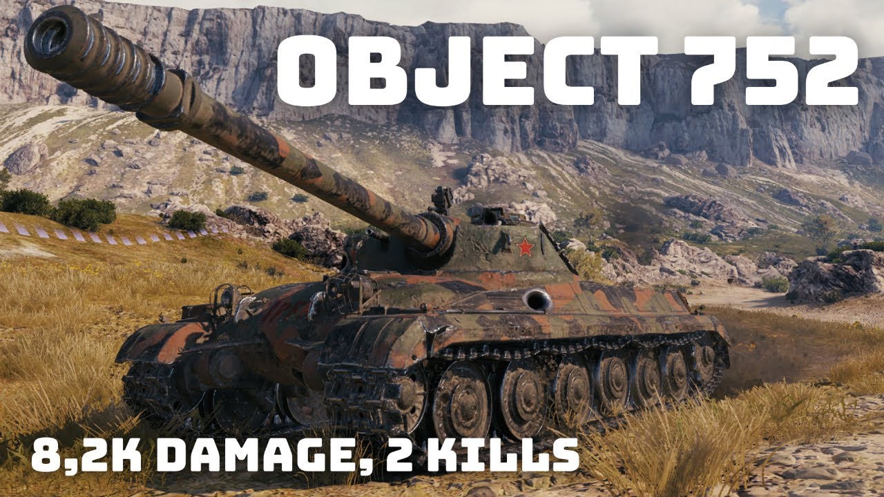 Object 752 | 8,2K Damage, 2 Kills - World of Tanks Battle Replay