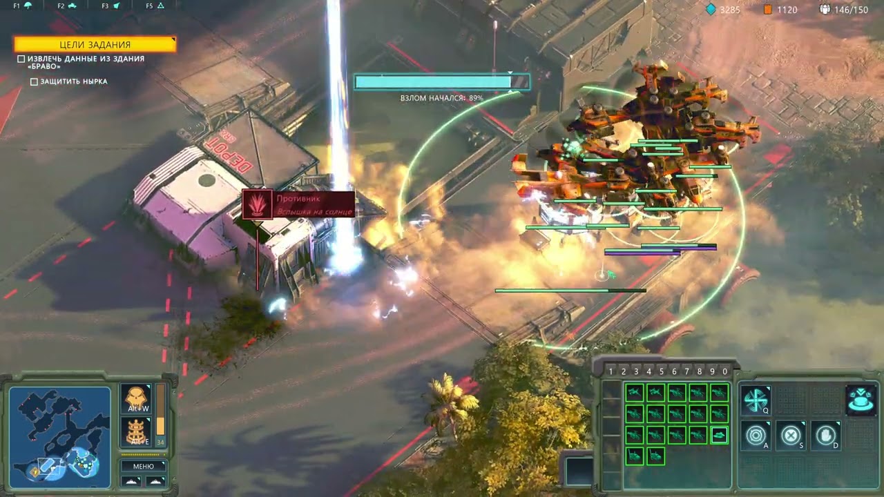 Crossfire Legion Серия 14 Финал (14-е задание Знай врага в лицо)