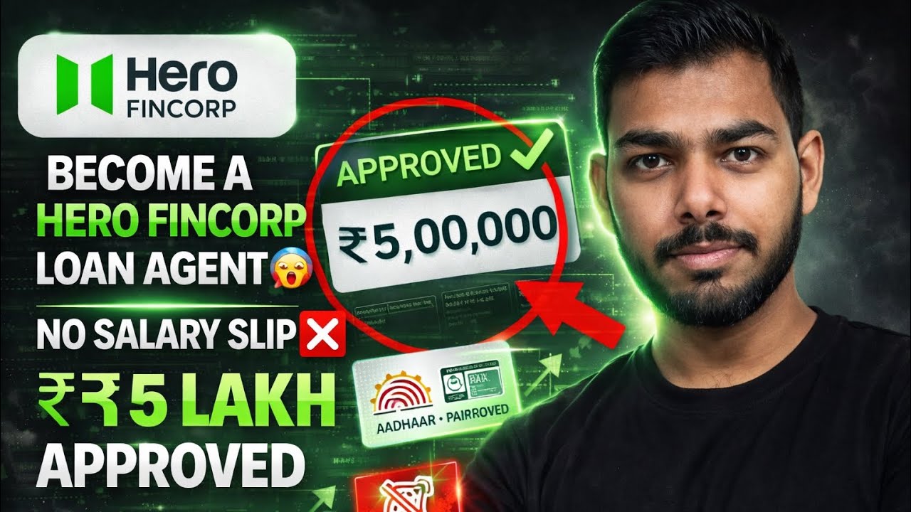 Hero Fincorp Instant Personal Loan Without Income Proof | Aadhaar PAN Loan| Become A Loan Agent 2026