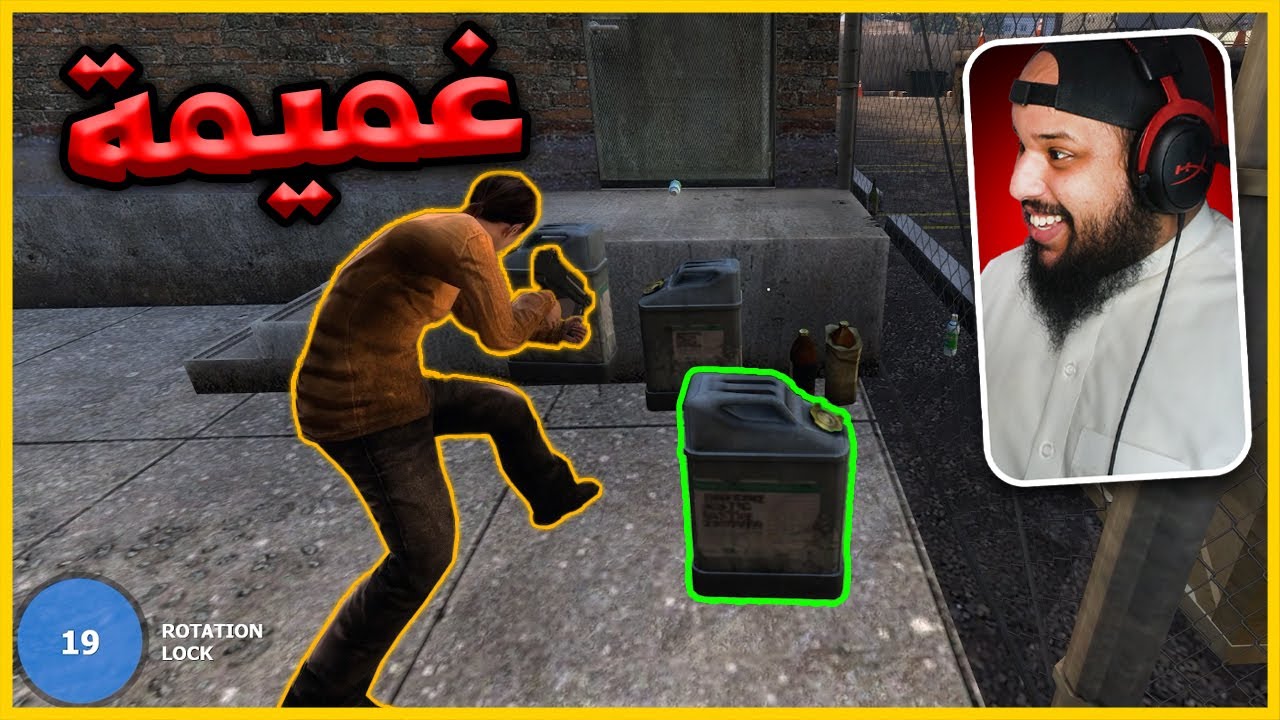 قاريز مود طور الغميمة #50 |  Gmod Prop Hunt