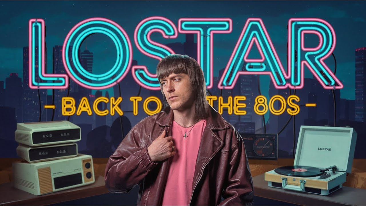 LoStar - Back to the 80s (Retro 80s synths, pulsing bass, and washed-out guitar licks fused)