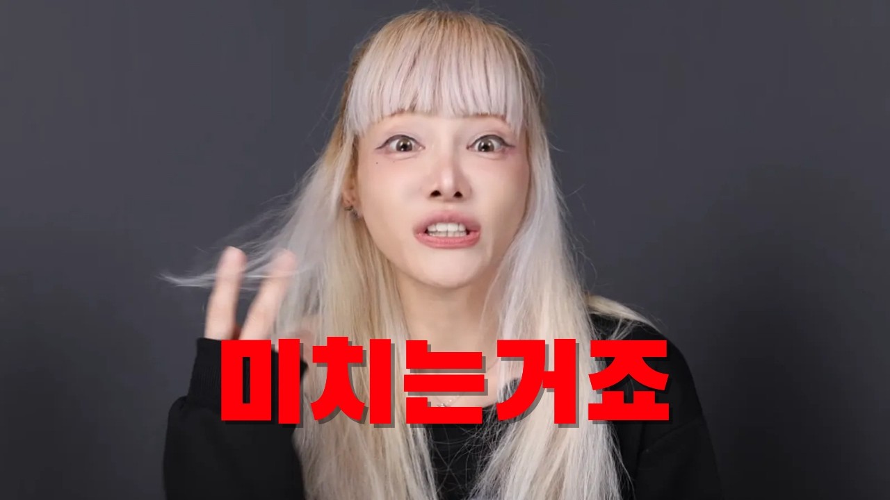 여자들이 옷을 계속 사는 진짜 이유 ㄷㄷ
