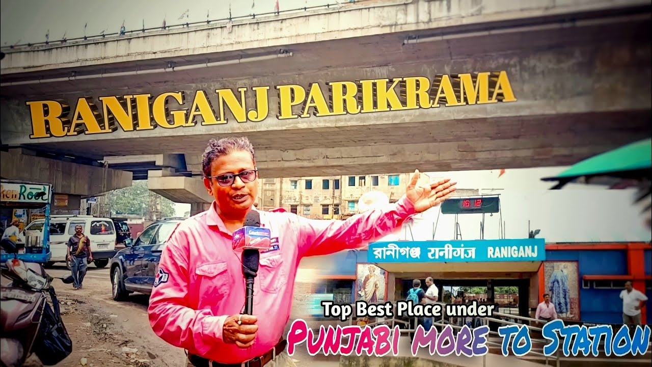 Raniganj Parikrama|| Panjabi More  To Raniganj Station ||Rath Mela ||Searsol Rajbari Rath Yatra ||