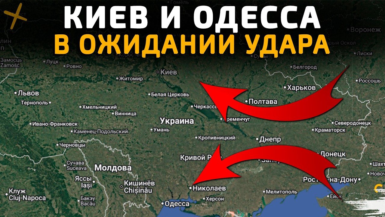США на ДОНБАСЕ. ГАРАНТИИ БЕЗОПАСНОСТИ ДЛЯ УКРАИНЫ 💥Военные Сводки 26.01.2026