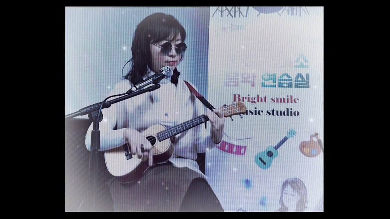 우쿨렐레와 핑거쉐이커의 찰떡궁합! 조하문의 '눈오는 밤' 연주하기 🪕