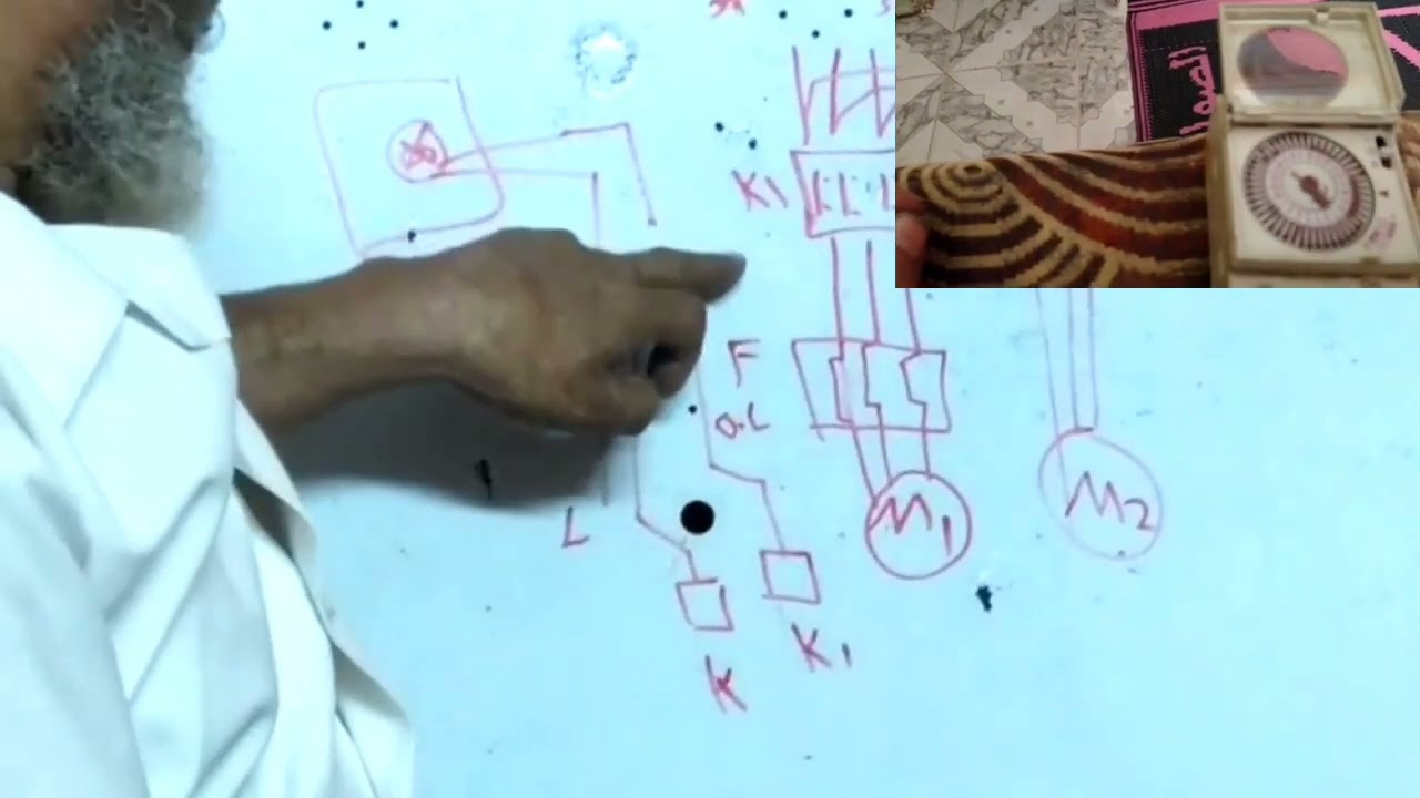 ازاى توصل ٢موتور فى عماره يعملوا كل واحد وقت معين