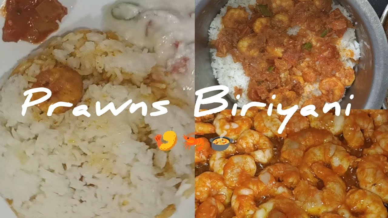 പ്രഷർ കുക്കർ ചെമ്മീൻ ബിരിയാണി|pressure  cooker prawns Biriyani 🦐🍲|#easyrecipe #cooking #biriyani 