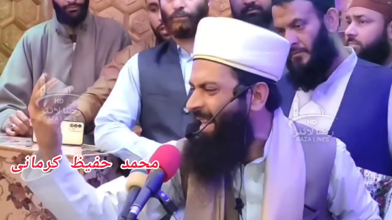 Dil Ka Sukoon Dana Wala Bayan By Hazrat Moulana Owais Raza Qadri Sahab 🫀🫀🌹
