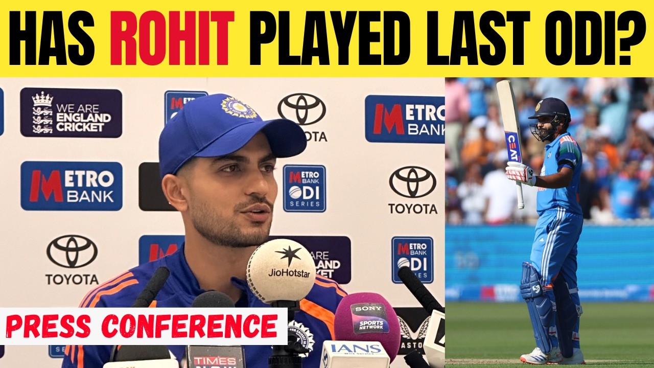 Shubman Gill makes BIG statement on Rohit Sharma's retirement rumours
