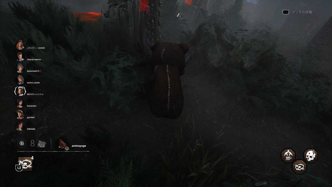 【2v8】バグから始まるクマッパー【Dead by Daylight】
